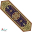 رانر ترمه طرح سپهر