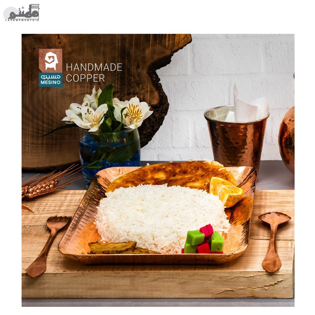 دیس برنج خوری مسی