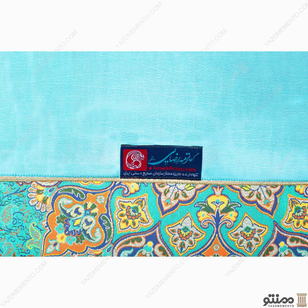رومیزی ترمه مربع طرح ماندانا رنگ فیروزه ای