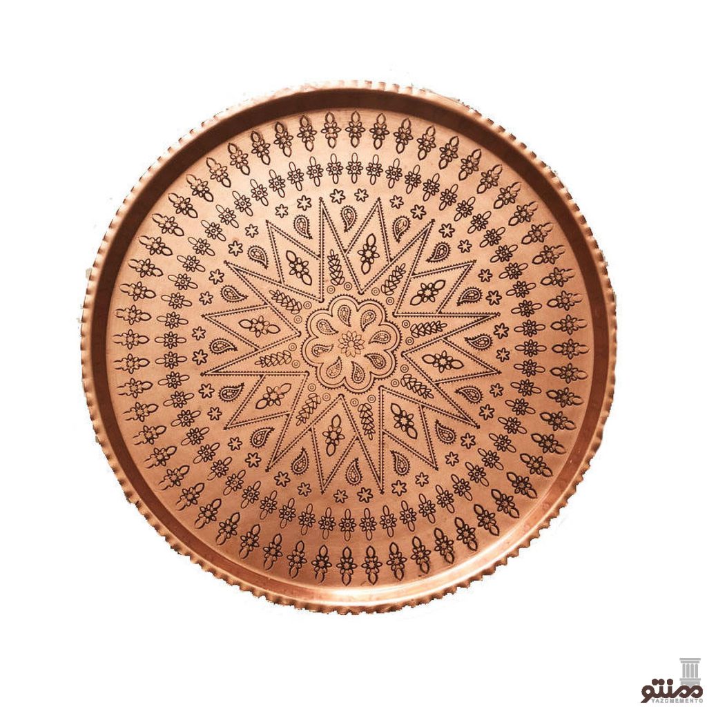 سینی مسی زنجان