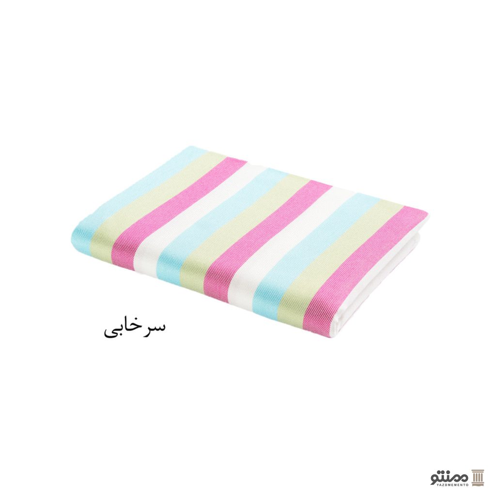حوله ابراهیمی یزد مدل رنگین کمان سایز 110×160
