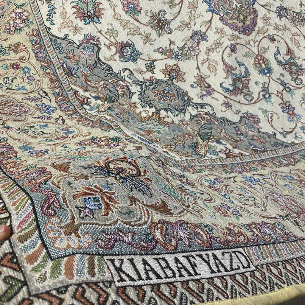 روفرشی کیا باف