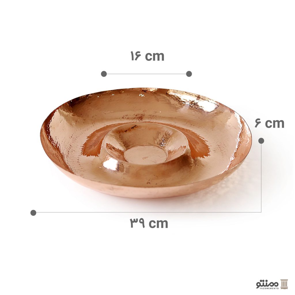 اردور خوری مسی مدل آذین