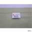 حوله تن پوش پالتویی ابراهیمی یزد مدل ساده کد 26