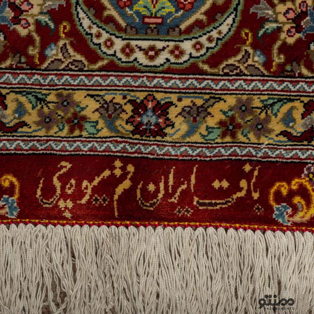 قالیچه دستباف کد 03
