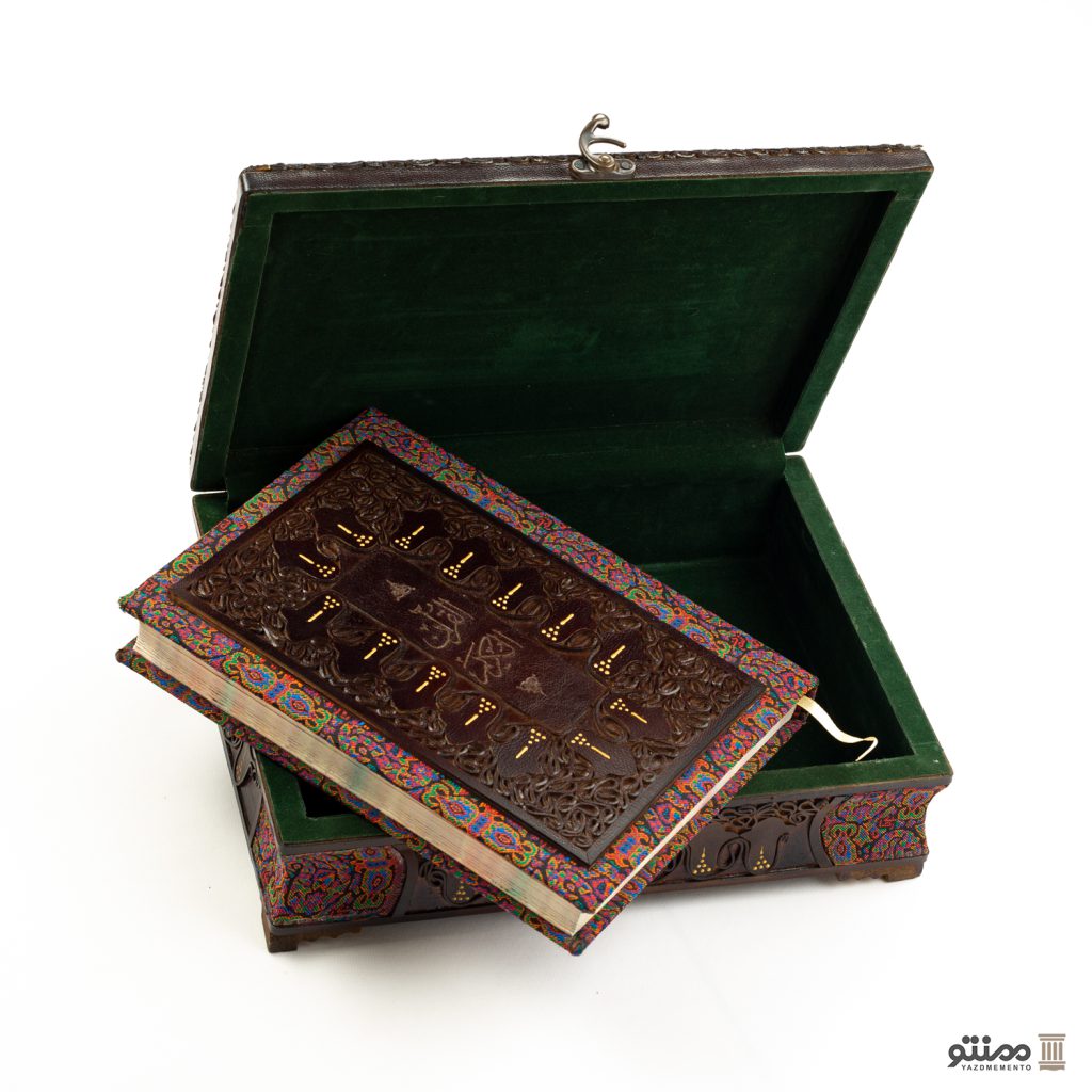 جعبه و قرآن نفیس با روکش ترمه و چرم طبیعی