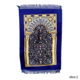 سجاده نماز مخمل رنگ آبی سایز 80*120 سانتی متر