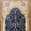 سجاده نماز مخمل رنگ کرم سایز 80*120 سانتی متر