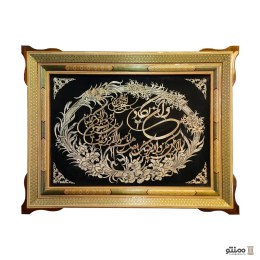 قاب خاتم آقاجانی طرح گل و مرغ و ان یکاد