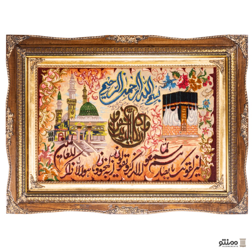 تابلو فرش دستباف کد 6