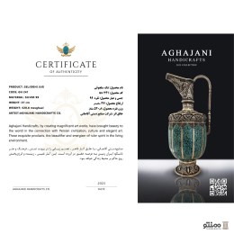 تنگ سلجوقی نقره و فیروزه کوب آقاجانی 37 سانتی متر