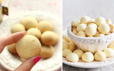حاجی بادام