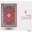 روفرشی مخمل زرباف یزد کد 371