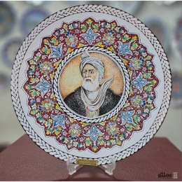 بشقاب مینا فردوسی