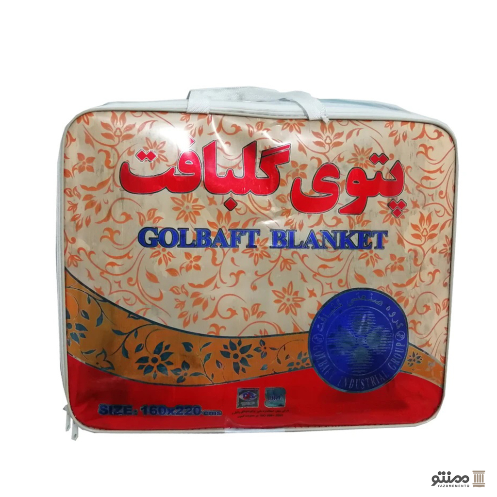 پتو گلبافت