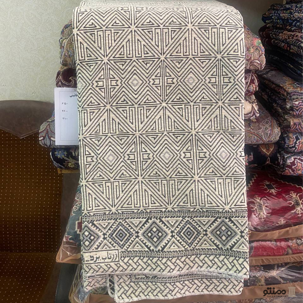روفرشی و زیر سفره ای مخمل طرح متالیک